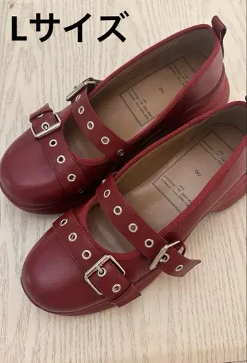 멜리 제인 와인 레드