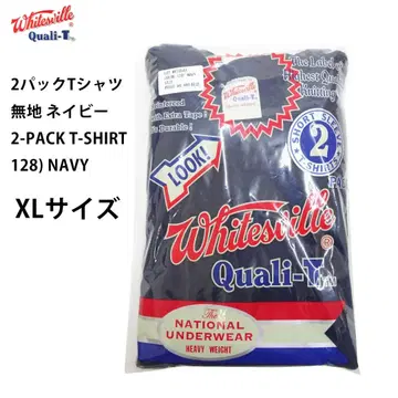 (XL) Whitesville 2팩 티셔츠 무지 WV73544 네이비