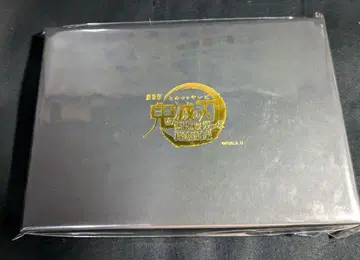 귀멸의 칼날 극장판 무한성 편 키 비주얼 캔뱃지 세트 B 미개봉