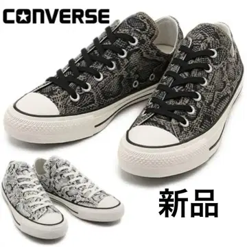 CONVERSE ALL STAR 100 SNAKE OX 컨버스