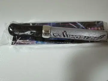 메테오라 펜라이트 미개봉 새상품 무도관