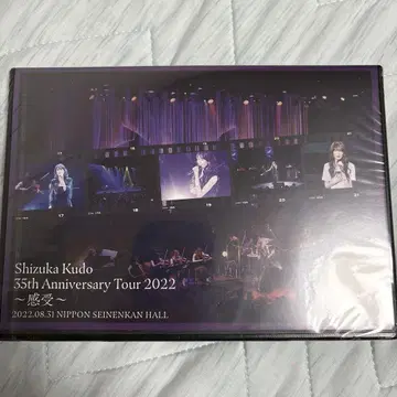 쿠도 시즈카 35주년 기념 투어 2022 DVD