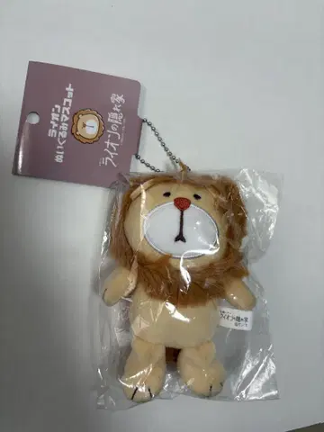 사자 은신처 봉제 인형 마스코트