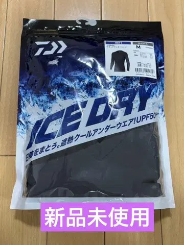 다이와 쿨 언더웨어 미사용 새상품
