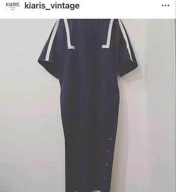 Kiaris vintage 구매 세일러 원피스
