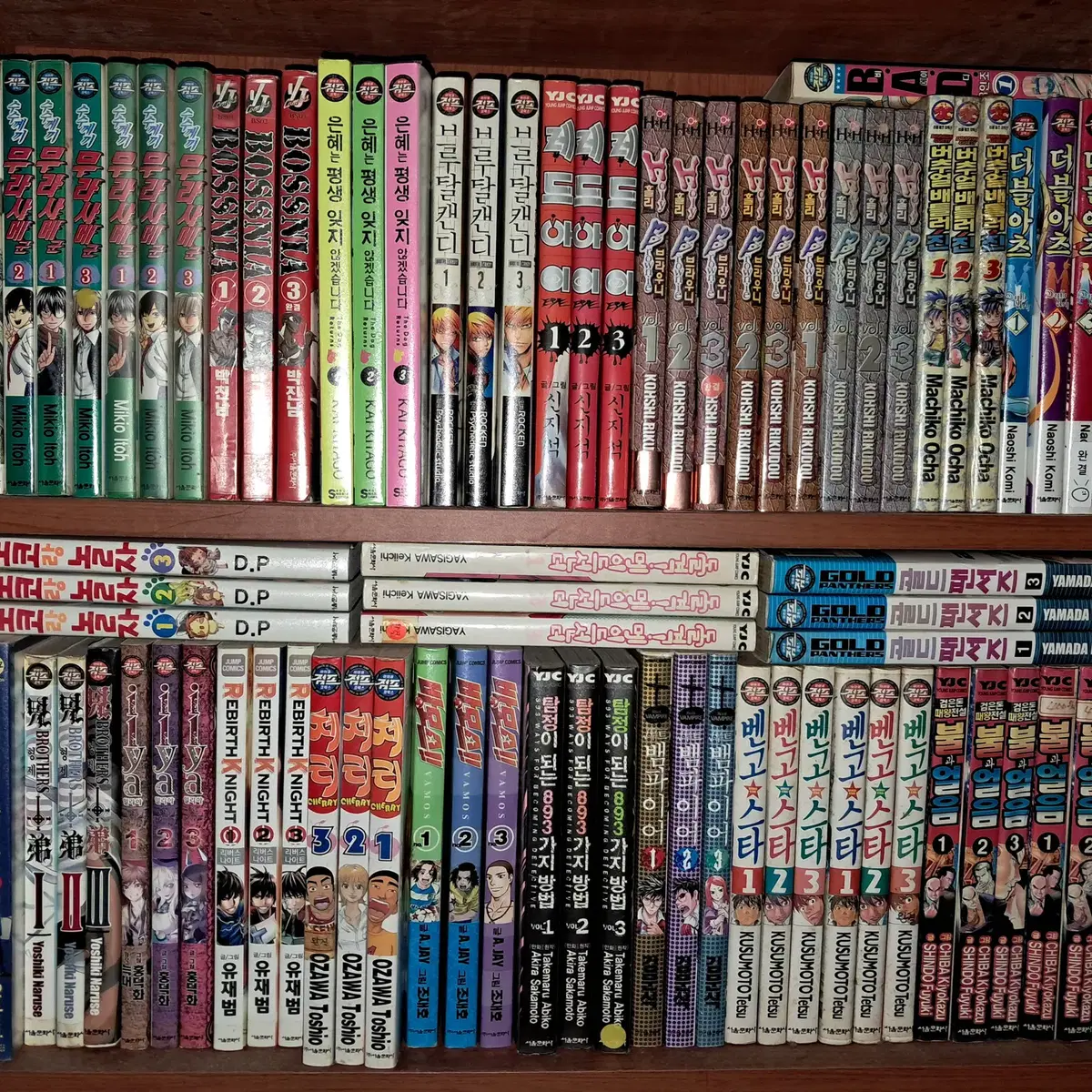 Comics, 3-volume set (title, please inquire) #중고,#도서