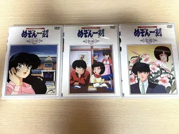 메존 이치코 DVD