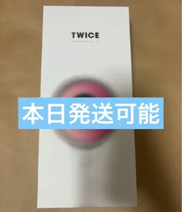 twice 응원봉