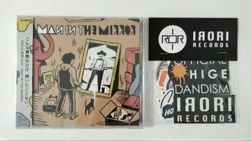 MAN IN THE MIRROR CD 및 라벨 스티커 세트