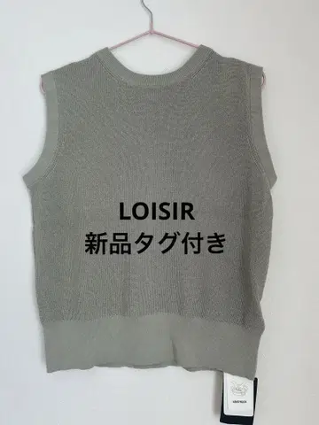 LOISIR [2WAY] 에스테르 페이퍼 얀 하찌 짜기 베스트