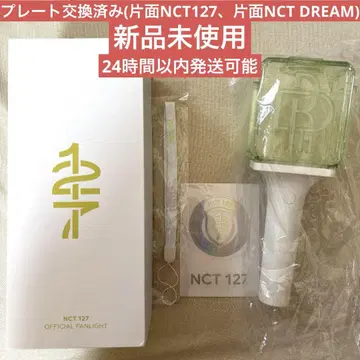 NCT127 응원봉 공식 (단면 플레이트: NCTDREAM) 신초 둔기