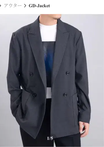 GD-Jacket 다크 그레이 테일러드 자켓