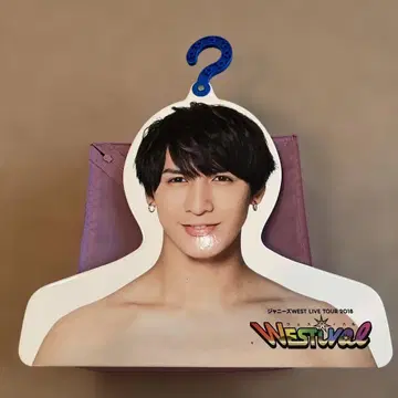 WEST LIVE TOUR 2018 후지이 류세이 포토 행거