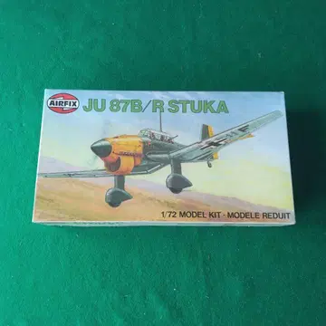 AIRFIX JU 87B/R STUKA 1/72 모델 키트