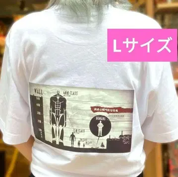 한정판 콜라보 티셔츠 진격의 거인 빌리지 뱅가드 리바이 조사병단