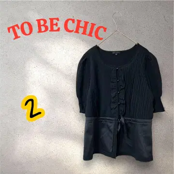 TO BE CHIC 투 비 시크 7부 기장 프릴 티셔츠 2