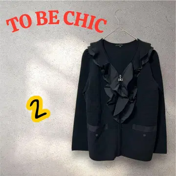 TO BE CHIC 투 비 시크 프릴 집업 가디건 2