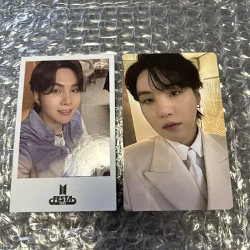 BTS 2025 FESTA 페스티벌 구매자 혜택 트레이딩 카드 윤기