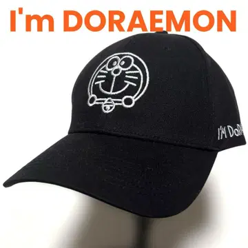 I'm DORAEMON 도라에몽 디자인 자수 캡