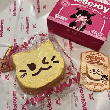 mellojoy 스퀴즈 구구 토스트 시리즈 냥코족 오리지널 고양이