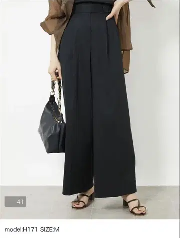 신상품 미사용 미쉘클랑 와이드 팬츠