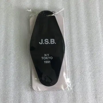 J.S.B. 블랙 키링. 1866