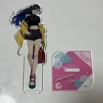 프로세카 비바스 시로이시 안 아크릴 스탠드