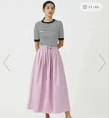 투모로우랜드 MACPHEE 맥피 밤 크리스피 타프타 개더 롱 스커트