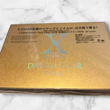 X JAPAN/DAHLIA TOUR FINAL 완전판 컬렉터즈 BOX