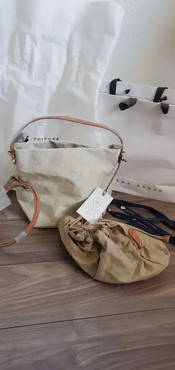 토요오카 가방 백