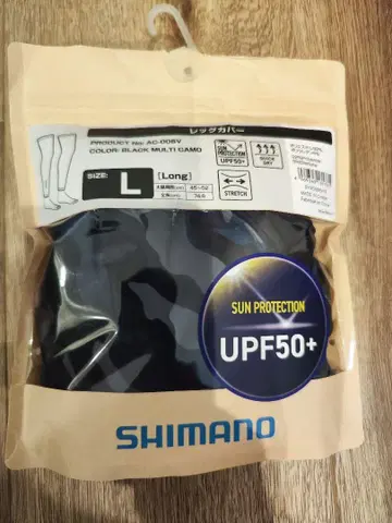 SHIMANO 레그 커버 AC-005V BLACK MULTC CAMO