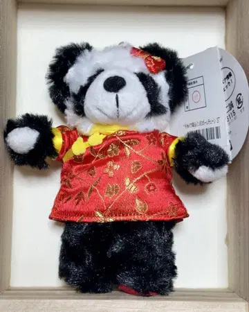 고지 베어 팬더 요코하마 한정판