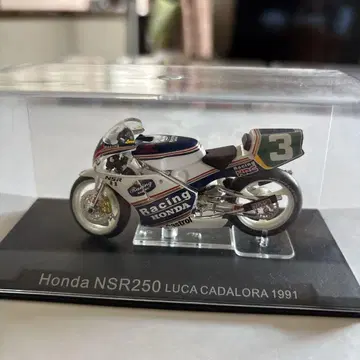 혼다 NSR250 루카 카다롤라 1991