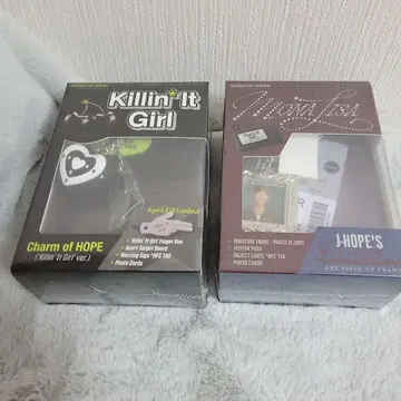 희망의 매력