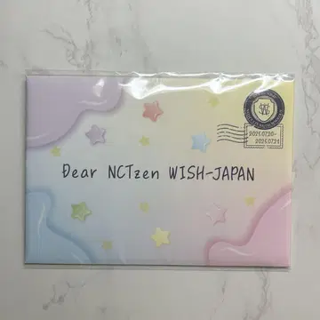 NCT WISH WISH 축제 입장 혜택