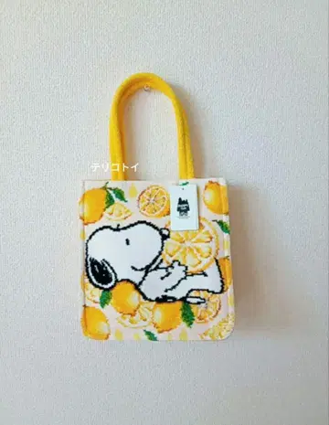 FEILER 페이러 SNOOPY 시트론 백 새상품 미사용 레몬