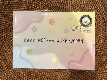nctwish 축제 입장 혜택 팬 미팅