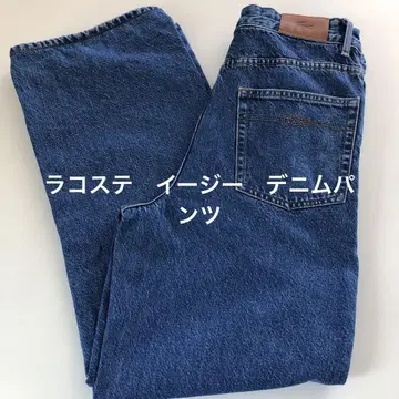라코스테 이지 데님 팬츠