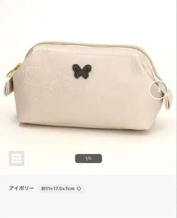 ANNA SUI 꽃무늬 엠보싱 파우치