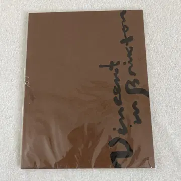 마사모토 요시노리 (A! group) 주연 빈센트 인 브릭스톤 팜플렛