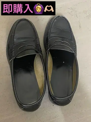 블랙 가죽 로퍼