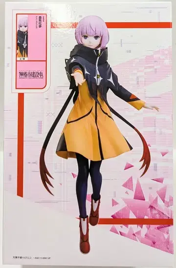 elcoco 1/7 스케일 피규어 모리사키 카호