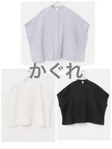 카구레 린넨 스퀘어 케이프 셔츠