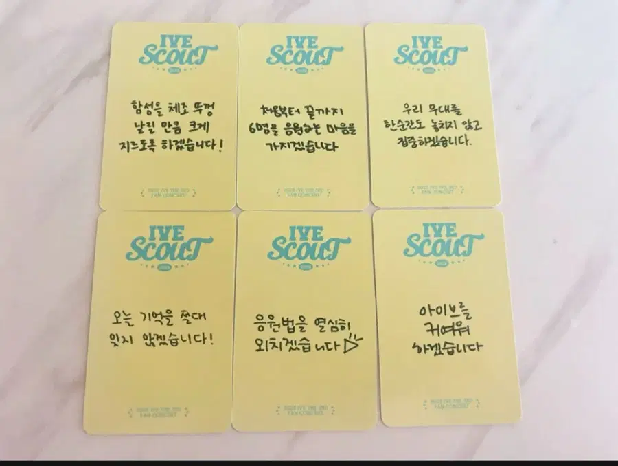Product Details - 2