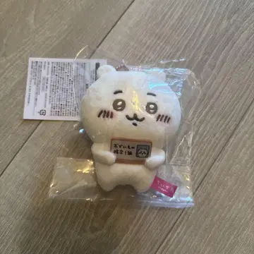 치이카와 (먼작귀) 쇼핑 봉제 인형 약 10cm