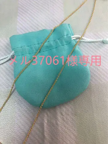 골드 목걸이 45cm 컨디션 최상 (메일 37061)