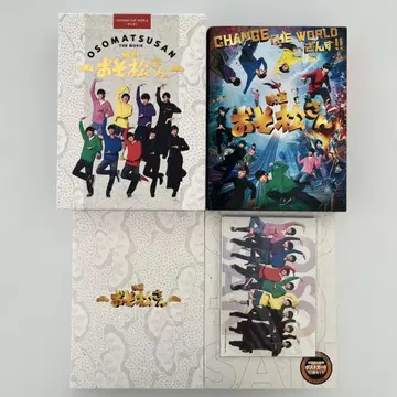 영화 오소마츠 6쌍둥이 DVD 세트