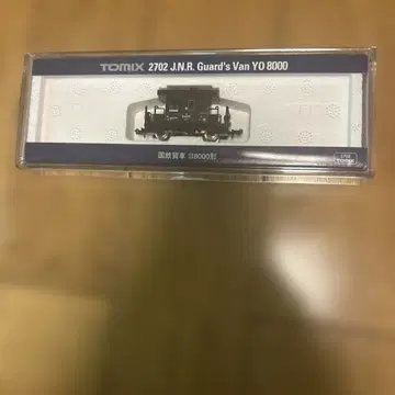 TOMIX J.N.R. 가드 여객차 YO 8000