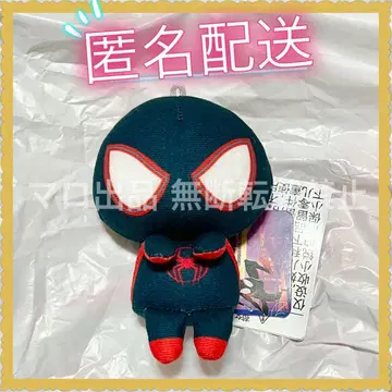 SPIDER-MAN 스파이더맨 & you 마스코트 봉제 인형 마일즈