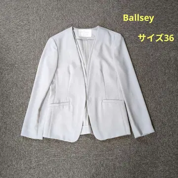 투모로우랜드 Ballsey 노카라 자켓 그레이 봄/여름 36